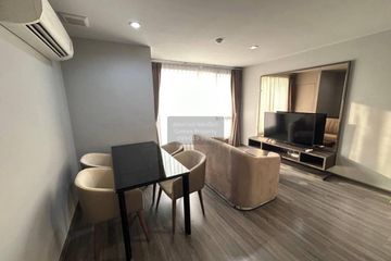 2 Bedroom Condo for rent in Ideo Mobi Sukhumvit 40, Phra Khanong, Bangkok near BTS Ekkamai