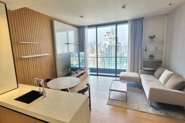 1 Bedroom Condo for Sale or Rent in BEATNIQ Sukhumvit 32, Khlong Tan, Bangkok near BTS Thong Lo
