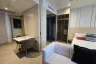 1 Bedroom Condo for sale in Arom Wongamat, Na Kluea, Chonburi