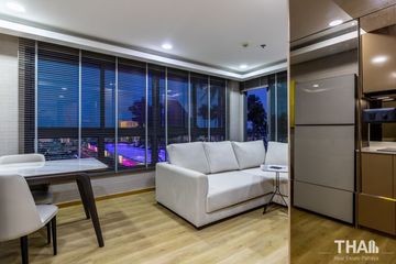 1 Bedroom Condo for rent in Arcadia Millennium Tower, Nong Prue, Chonburi