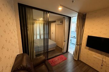 1 Bedroom Condo for Sale or Rent in The Base Park East Sukhumvit 77, Phra Khanong Nuea, Bangkok near BTS On Nut