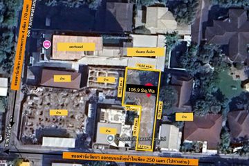 Land for sale in Phra Khanong, Bangkok near BTS Phra Khanong