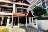 5 Bedroom House for Sale or Rent in Nong Prue, Chonburi