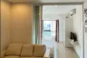 1 Bedroom Condo for sale in S1 Condominium, Suan Luang, Bangkok