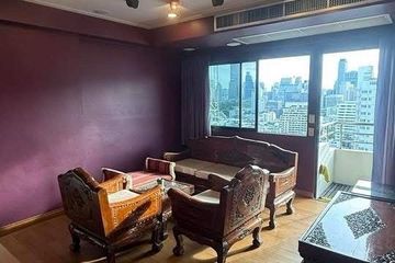 2 Bedroom Condo for rent in Saranjai Mansion, Khlong Toei, Bangkok near BTS Nana