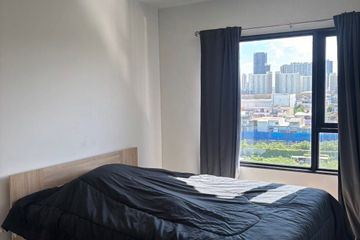 1 Bedroom Condo for rent in Aspire Sukhumvit-Onnut, Suan Luang, Bangkok near BTS On Nut