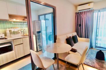 Condo for Sale or Rent in Phyll Phuket by Central Pattana, Wichit, Phuket