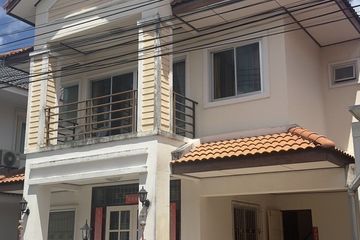3 Bedroom House for rent in Phanason City Thepanusorn, Wichit, Phuket