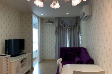1 Bedroom Condo for Sale or Rent in Tree Condo Sukhumvit 42, Phra Khanong, Bangkok near BTS Phra Khanong