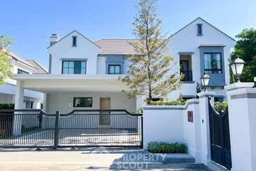 4 Bedroom House for sale in Nantawan Rama 9 - New Krungthepkretha, Saphan Sung, Bangkok