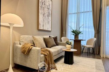 1 Bedroom Condo for sale in Miti Chiva Kaset Station, Sena Nikhom, Bangkok near BTS Kasetsart University
