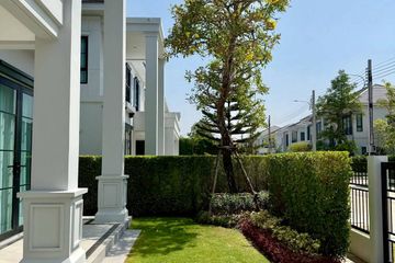 4 Bedroom House for sale in Setthasiri Phahol - Watcharapol, Tha Raeng, Bangkok