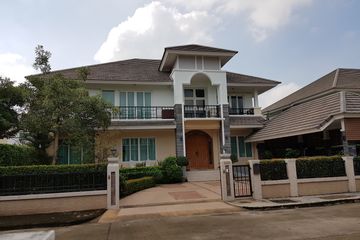 4 Bedroom House for sale in Baan Ngam Charoen 8, Tha Kham, Bangkok