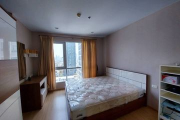 1 Bedroom Condo for rent in Casa Condo Ratchada-Ratchaphruek, Dao Khanong, Bangkok near BTS Talat Phlu