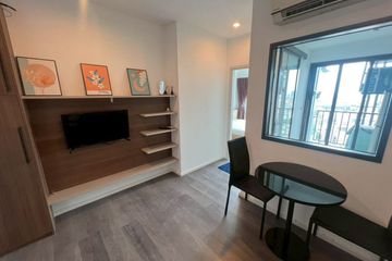 1 Bedroom Condo for rent in The Stage Taopoon Interchange, Bang Sue, Bangkok near MRT Tao Poon