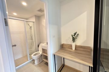 1 Bedroom Condo for Sale or Rent in Chewathai Hallmark Ladprao - Chokchai 4, Saphan Song, Bangkok near MRT Chok Chai 4
