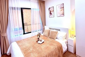 1 Bedroom Condo for rent in The LIVIN Phetkasem, Bang Wa, Bangkok near MRT Phasi Charoen