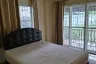 2 Bedroom House for rent in Pa Khlok, Phuket