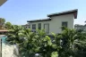 2 Bedroom Condo for sale in 