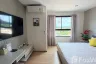 1 Bedroom Condo for sale in Zcape condo, Choeng Thale, Phuket