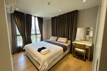 1 Bedroom Condo for rent in Runesu Thonglor 5, Khlong Tan Nuea, Bangkok near BTS Thong Lo