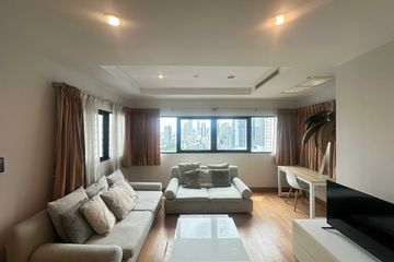 1 Bedroom Condo for rent in Sathorn Gardens, Thung Maha Mek, Bangkok near MRT Lumpini