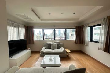 1 Bedroom Condo for rent in Sathorn Gardens, Thung Maha Mek, Bangkok near MRT Lumpini
