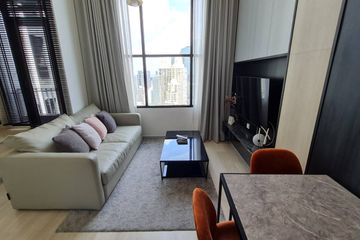 1 Bedroom Condo for Sale or Rent in Knightsbridge Prime Sathorn, Thung Wat Don, Bangkok near BTS Chong Nonsi