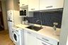 1 Bedroom Condo for rent in Noble Reveal, Phra Khanong Nuea, Bangkok near BTS Thong Lo