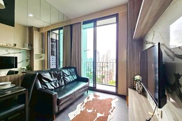 1 Bedroom Condo for Sale or Rent in Edge Sukhumvit 23, Khlong Toei Nuea, Bangkok near BTS Asoke