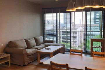 1 Bedroom Condo for rent in Noble Solo, Khlong Tan Nuea, Bangkok near BTS Thong Lo