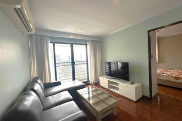 2 Bedroom Condo for rent in Sukhumvit Park, Khlong Toei, Bangkok near BTS Nana