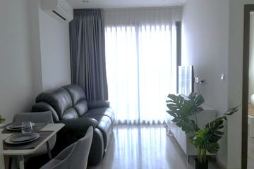 2 Bedroom Condo for rent in IDEO Mobi Sukhumvit 66, Bang Na, Bangkok near BTS Udom Suk
