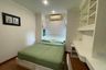 2 Bedroom Condo for rent in The Next Sukhumvit 52, Phra Khanong, Bangkok near BTS On Nut
