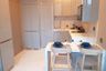 1 Bedroom Condo for rent in The Esse at Singha Complex, Bang Kapi, Bangkok near MRT Phetchaburi