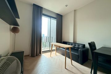 1 Bedroom Condo for Sale or Rent in Khlong Tan, Bangkok near BTS Thong Lo