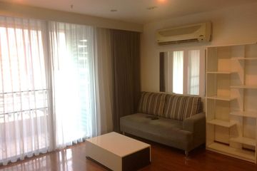 1 Bedroom Condo for rent in Baan Na Varang, Lumpini, Bangkok near BTS Chit Lom