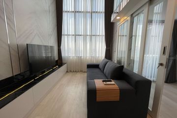 1 Bedroom Condo for Sale or Rent in Knightsbridge Prime Sathorn, Thung Wat Don, Bangkok near BTS Chong Nonsi