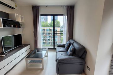 1 Bedroom Condo for rent in Rhythm Sukhumvit 36-38, Khlong Tan, Bangkok near BTS Thong Lo