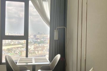 1 Bedroom Condo for rent in Park Origin Chula Samyan, Maha Phruettharam, Bangkok near MRT Sam Yan
