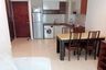 2 Bedroom Condo for rent in Sukhumvit City Resort, Khlong Toei Nuea, Bangkok near BTS Nana