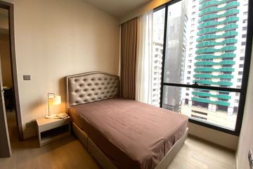 1 Bedroom Condo for rent in Celes Asoke, Khlong Toei Nuea, Bangkok near BTS Asoke