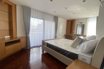 2 Bedroom Apartment for rent in U&I Mansion, Khlong Tan Nuea, Bangkok
