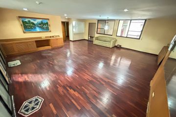 3 Bedroom Condo for sale in Baan Chan, Khlong Tan Nuea, Bangkok
