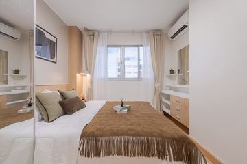 1 Bedroom Condo for sale in Lumpini Condo Town Ramintra - Nawamin, Ram Inthra, Bangkok near MRT Khu Bon