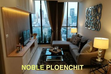 2 Bedroom Condo for sale in Noble Ploenchit, Lumpini, Bangkok near BTS Ploen Chit