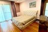 2 Bedroom Townhouse for rent in LAGUNA VILLAGE TOWNHOMES, Choeng Thale, Phuket