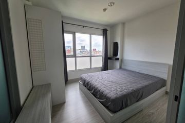 1 Bedroom Condo for sale in Aspire Ngamwongwan, Thung Song Hong, Bangkok