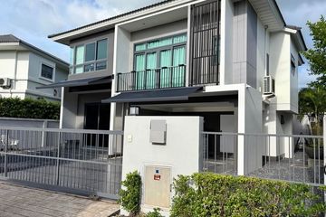 4 Bedroom House for Sale or Rent in Supalai Lake Ville Phuket, Ko Kaeo, Phuket