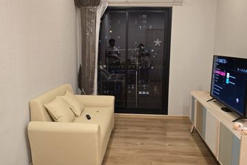 2 Bedroom Condo for Sale or Rent in Metris Rama 9-Ramkhamhaeng, Hua Mak, Bangkok near MRT Ramkhamhaeng 12